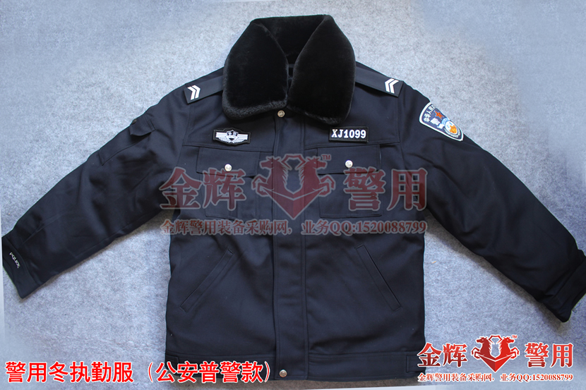 警察冬执勤服，警用冬棉夹克，警服冬执勤服，正品新款警用服装2018