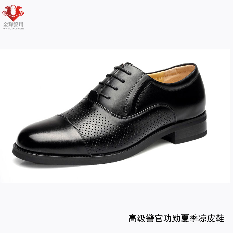 高级警官免系带单皮鞋，夏季公安厅长皮鞋，功勋皮鞋夏季款