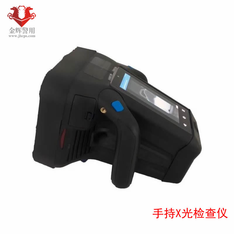 X光背散扫描仪，X光手持毒品检查仪，车辆穿透查毒扫描，爆炸物扫描仪